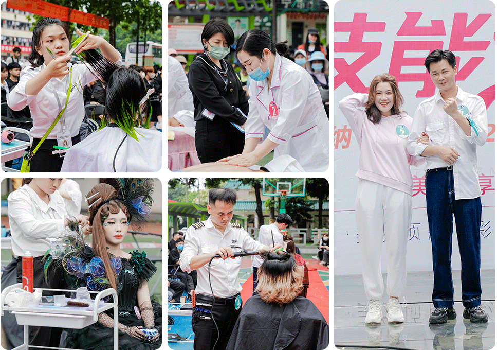 美发创业尊享大专班-专业课程-南宁百美汇美容美发彩妆职188